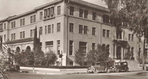 Santa Ana First Headquarters