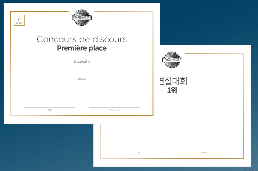 Examples of translated certificates  