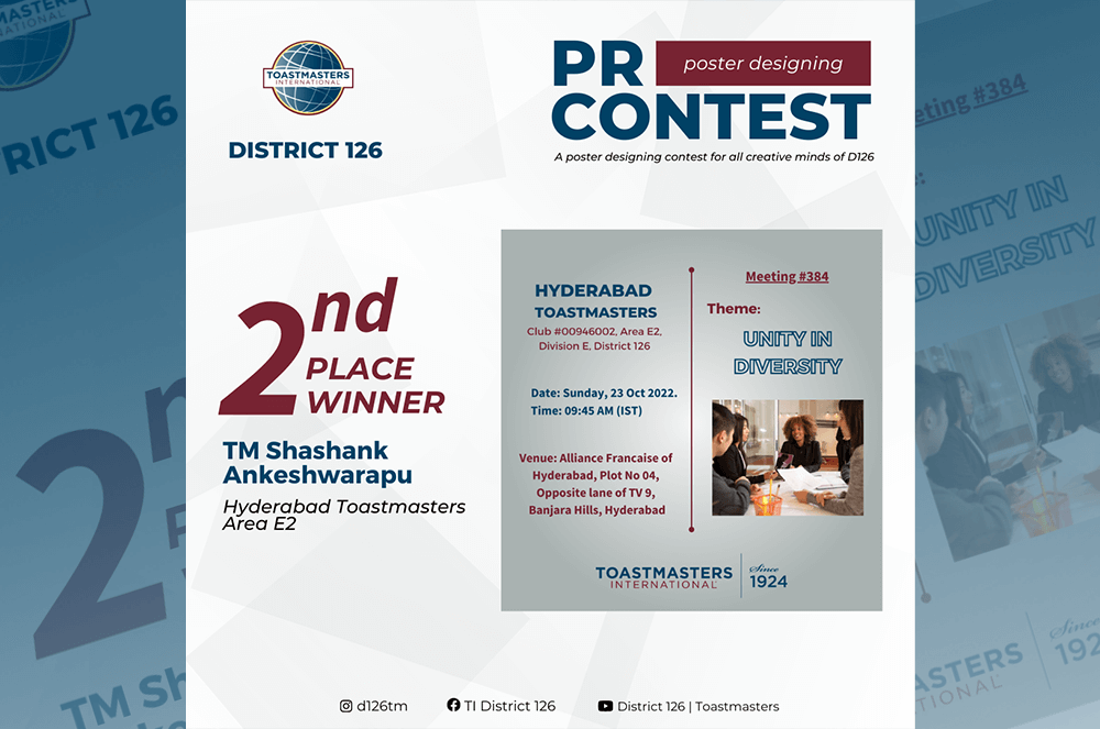 Toastmasters-branded flier with image designed for public relations contest